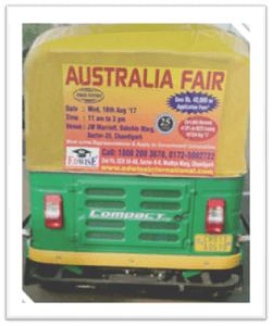 AdvertiseNow-banner